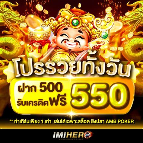 ufawallet|ufawallet แทงบอล คาสิโนสด สล็อต บริการครบวงจร.